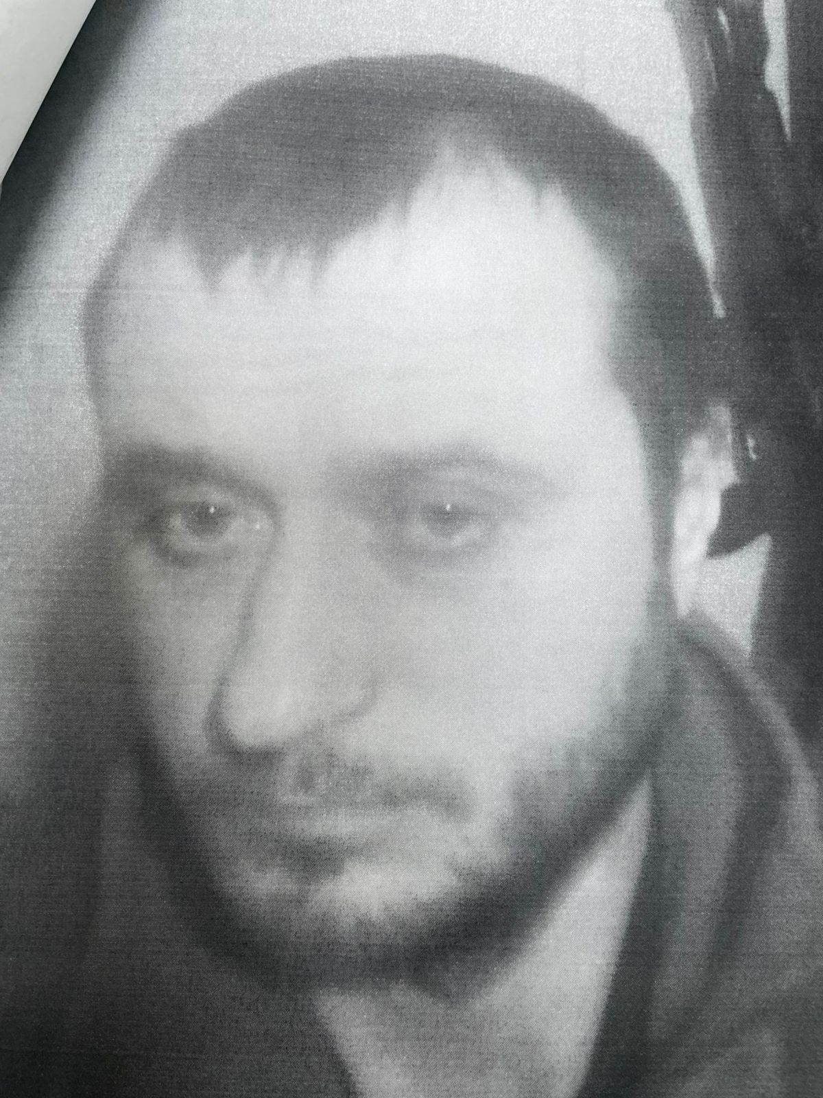 АНУШКІН ВАЛЕРІЙ МИКОЛАЙОВИЧ