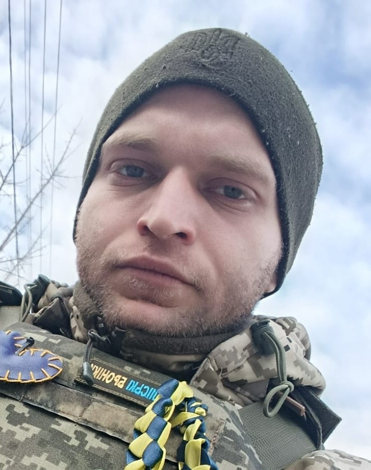 МИСКА ОЛЕКСАНДР ВАЛЕРІЙОВИЧ