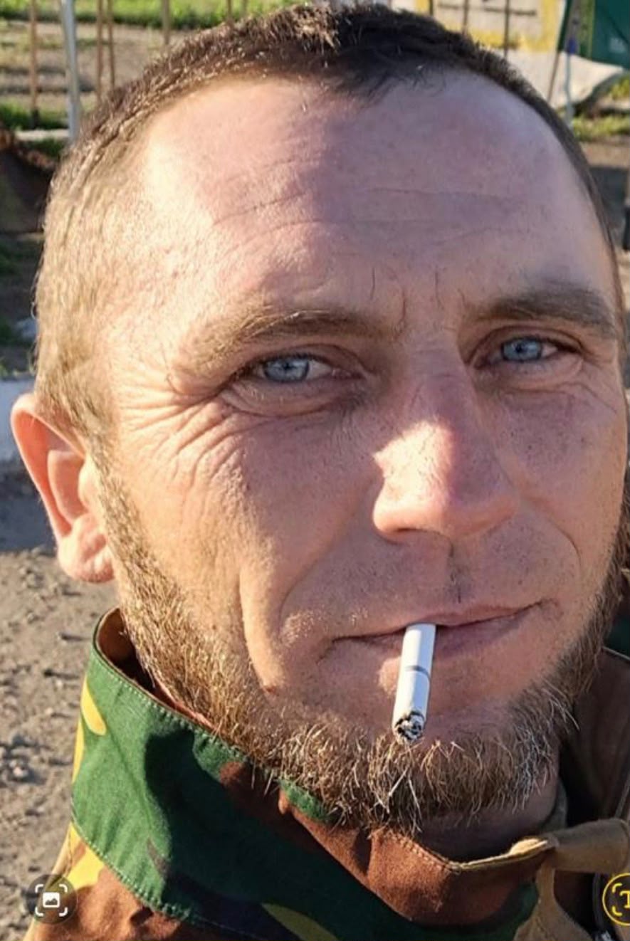 ДЕМКО СЕРГІЙ ОЛЕКСІЙОВИЧ