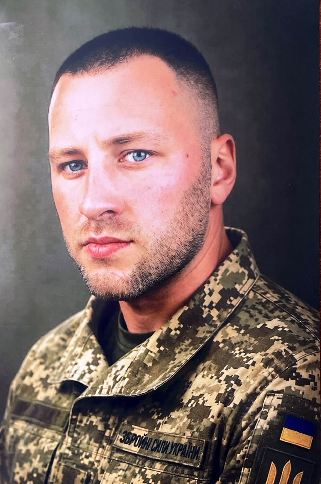 БІЛАШ ОЛЕКСАНДР ОЛЕГОВИЧ