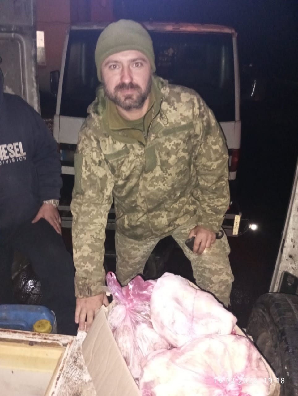 ГАЙДАМАХА СТЕПАН ГРИГОРОВИЧ