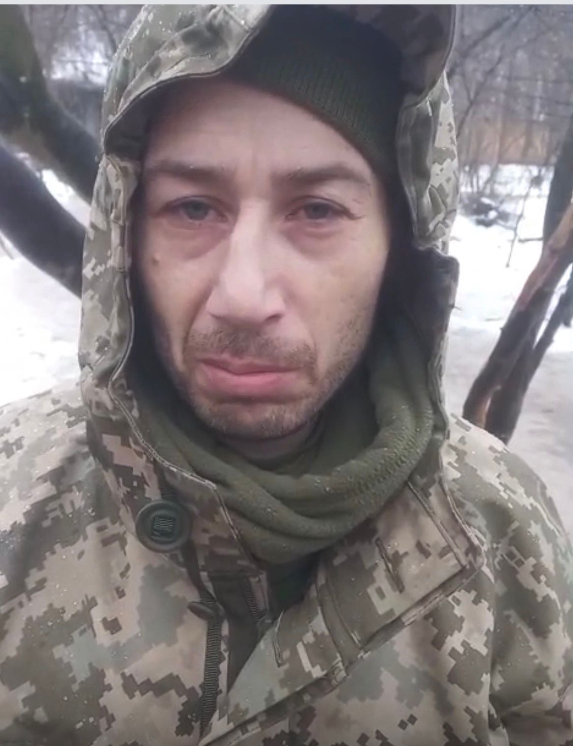 ЦИГАНОВ АНДРІЙ СЕРГІЙОВИЧ