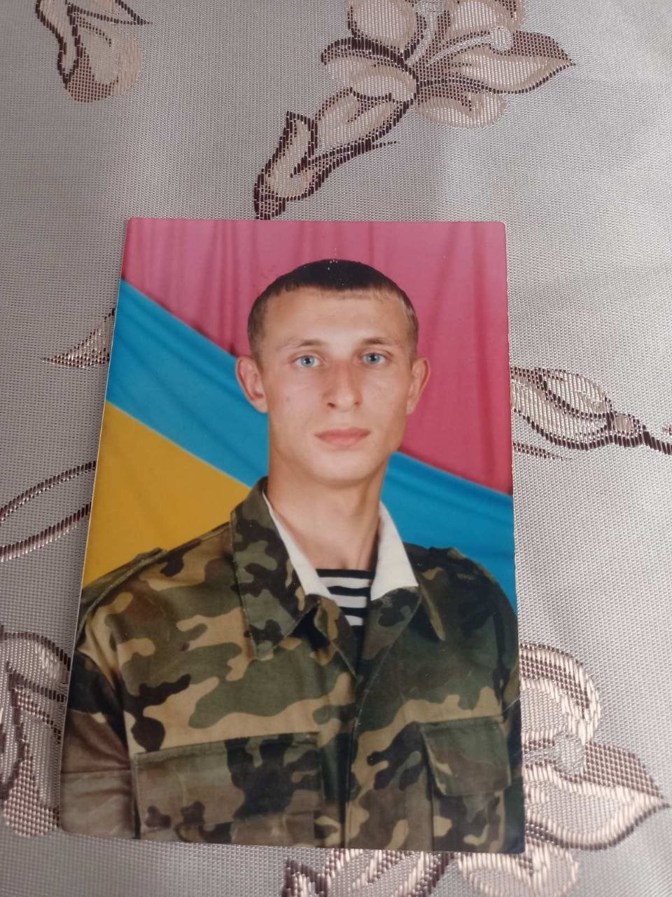КУЧА ЄВГЕНІЙ ГРИГОРОВИЧ