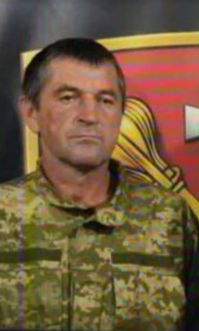 ДМИТРУК ПЕТРО АНДРІЙОВИЧ