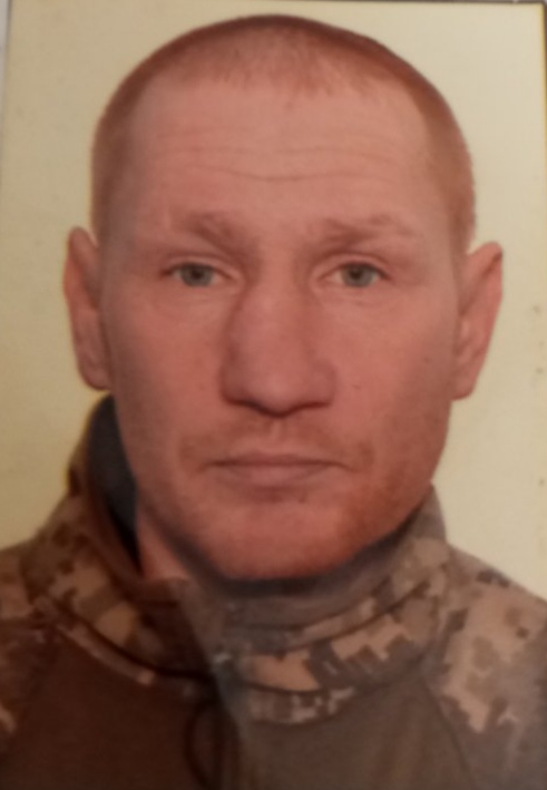 ГАЛЕЦЬКИЙ СЕРГІЙ ЄВГЕНОВИЧ