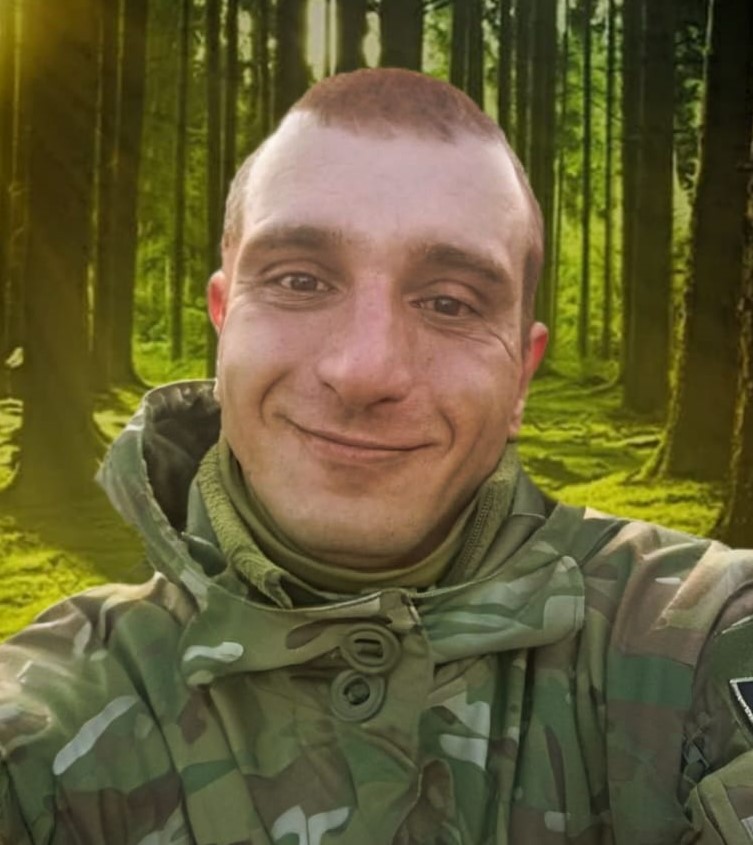 МИРЗА СЕРГІЙ МИХАЙЛОВИЧ