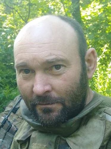 ГАДЖА ВАСИЛЬ ІВАНОВИЧ