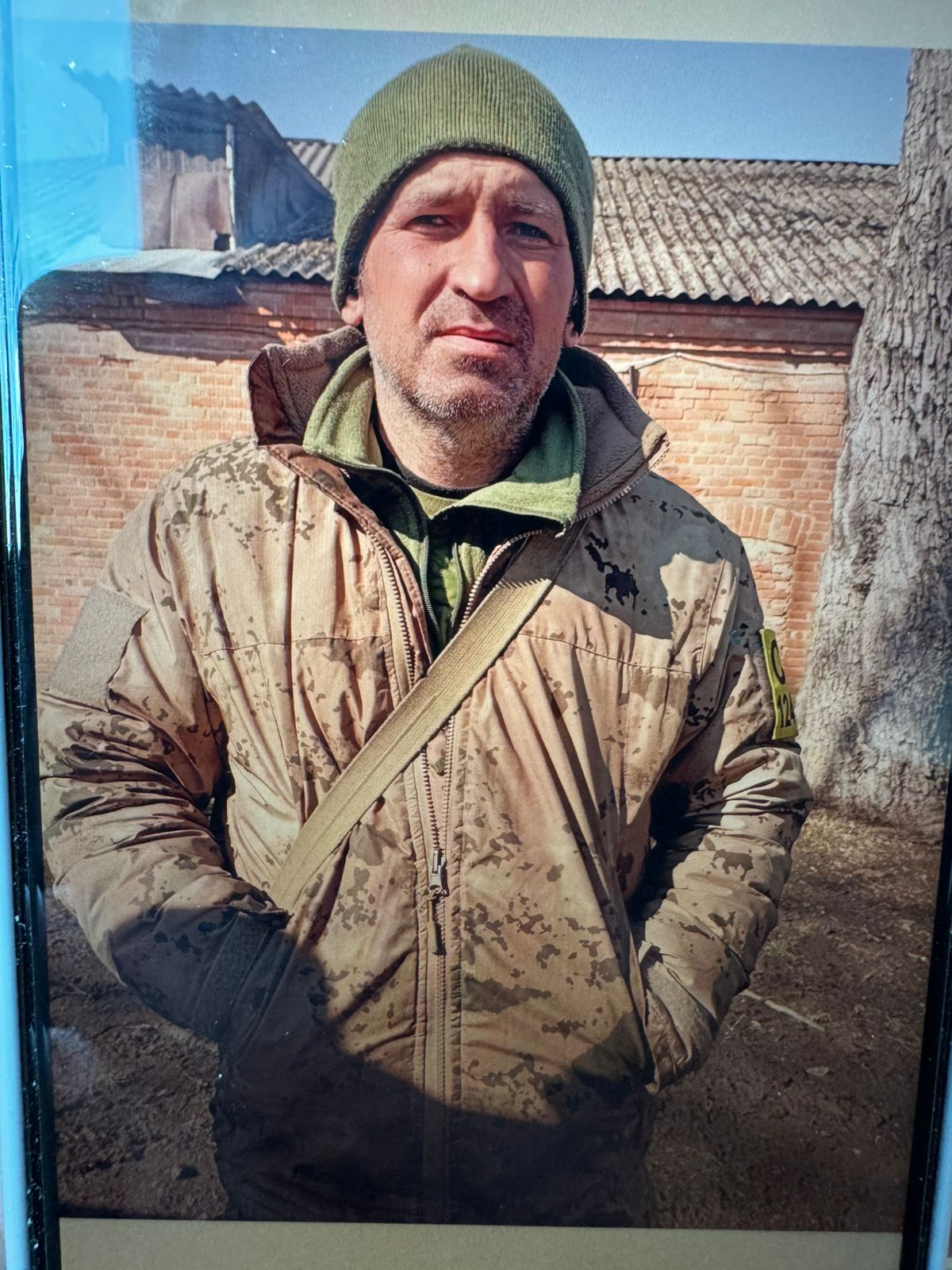 ВОЙЧУК ЮРІ РОМАНОВИЧ