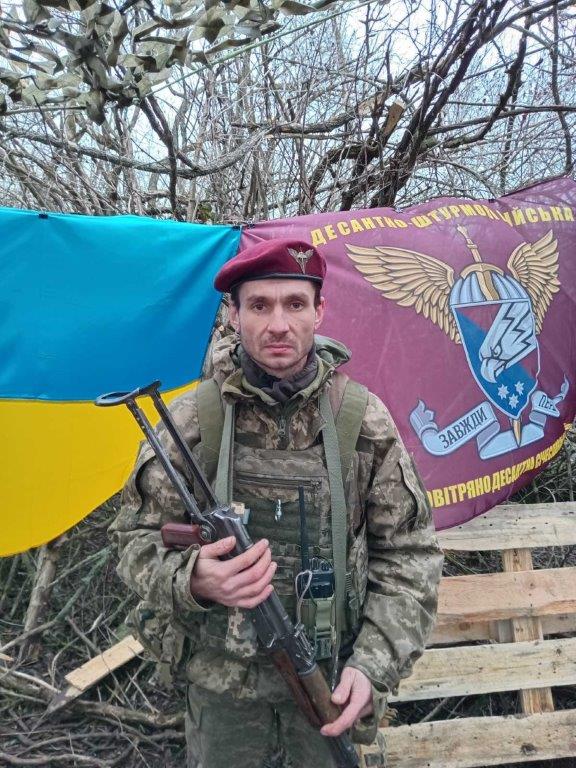 ПЕСЬКО ІВАН АНАТОЛІЙОВИЧ