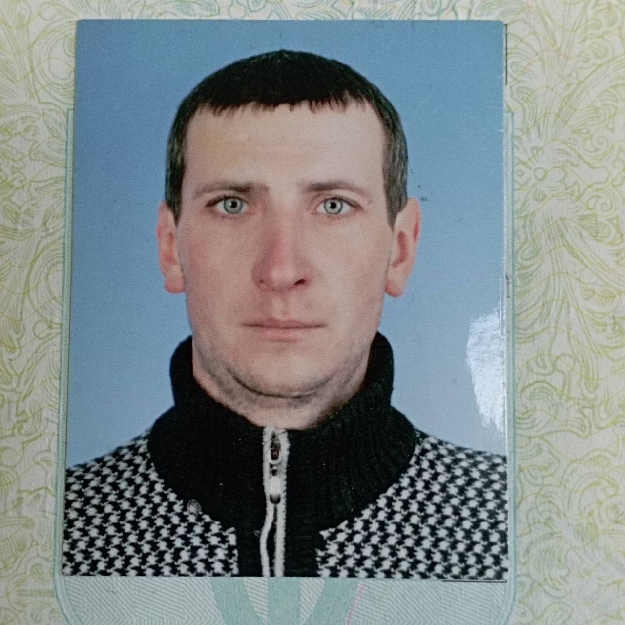 ПІДГАЙНИЙ СЕРГІЙ АНАТОЛІЙОВИЧ