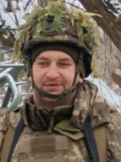 ЗЕЛІНСЬКИЙ ВАДИМ ІВАНОВИЧ