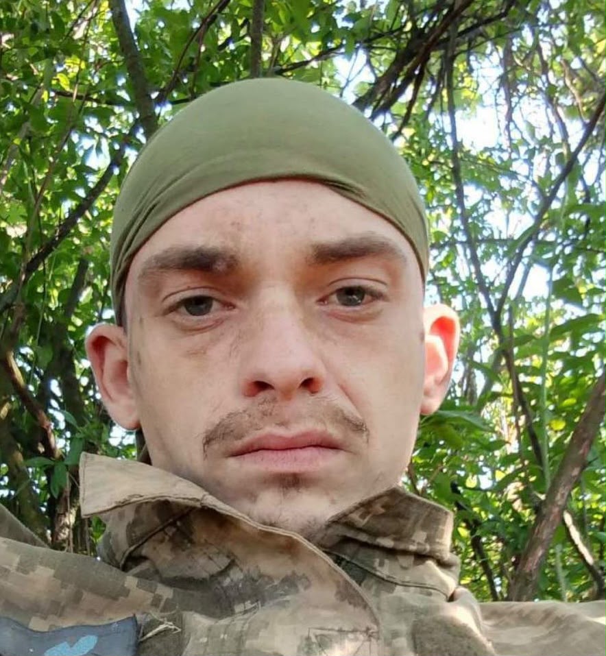 ДЗЮБА ІЛЛЯ ЮРІЙОВИЧ