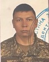 УРТАДО ВЕЛАНДІЯ ЙОН ФРЕДІ