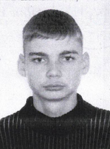 ПІДГАЄЦЬ ДМИТРО АНАТОЛІЙОВИЧ