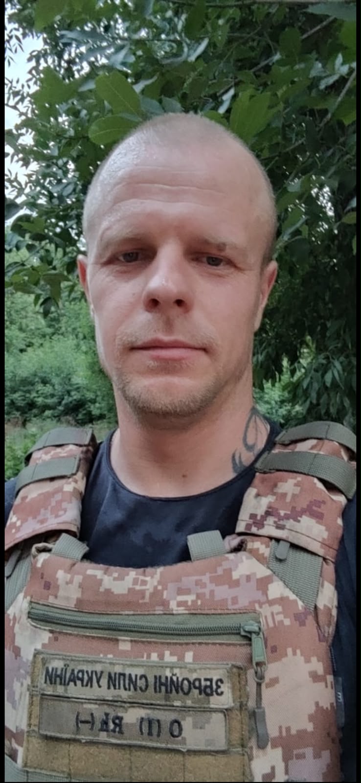 ІВАНИЦЬКИЙ АНТОН ЛЕОНІДОВИЧ