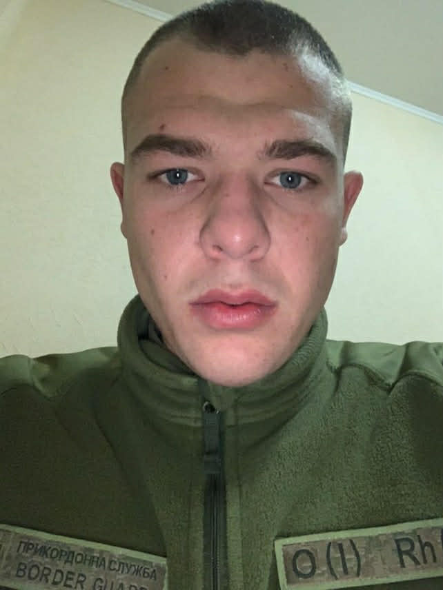 КОБЗАР ДМИТРО ОЛЕКСАНДРОВИЧ