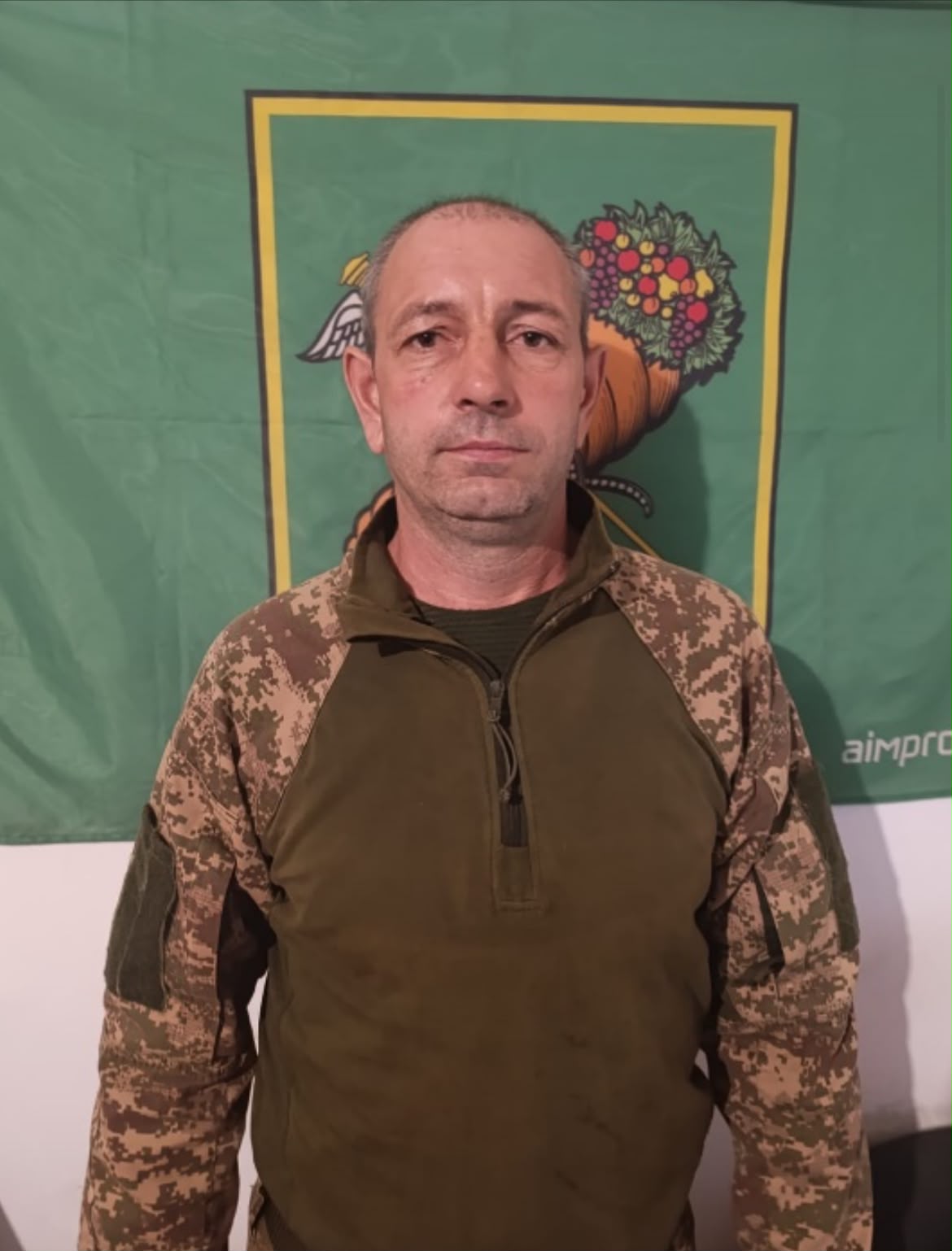 ПОПОВ МИКОЛА ВОЛОДИМИРОВИЧ