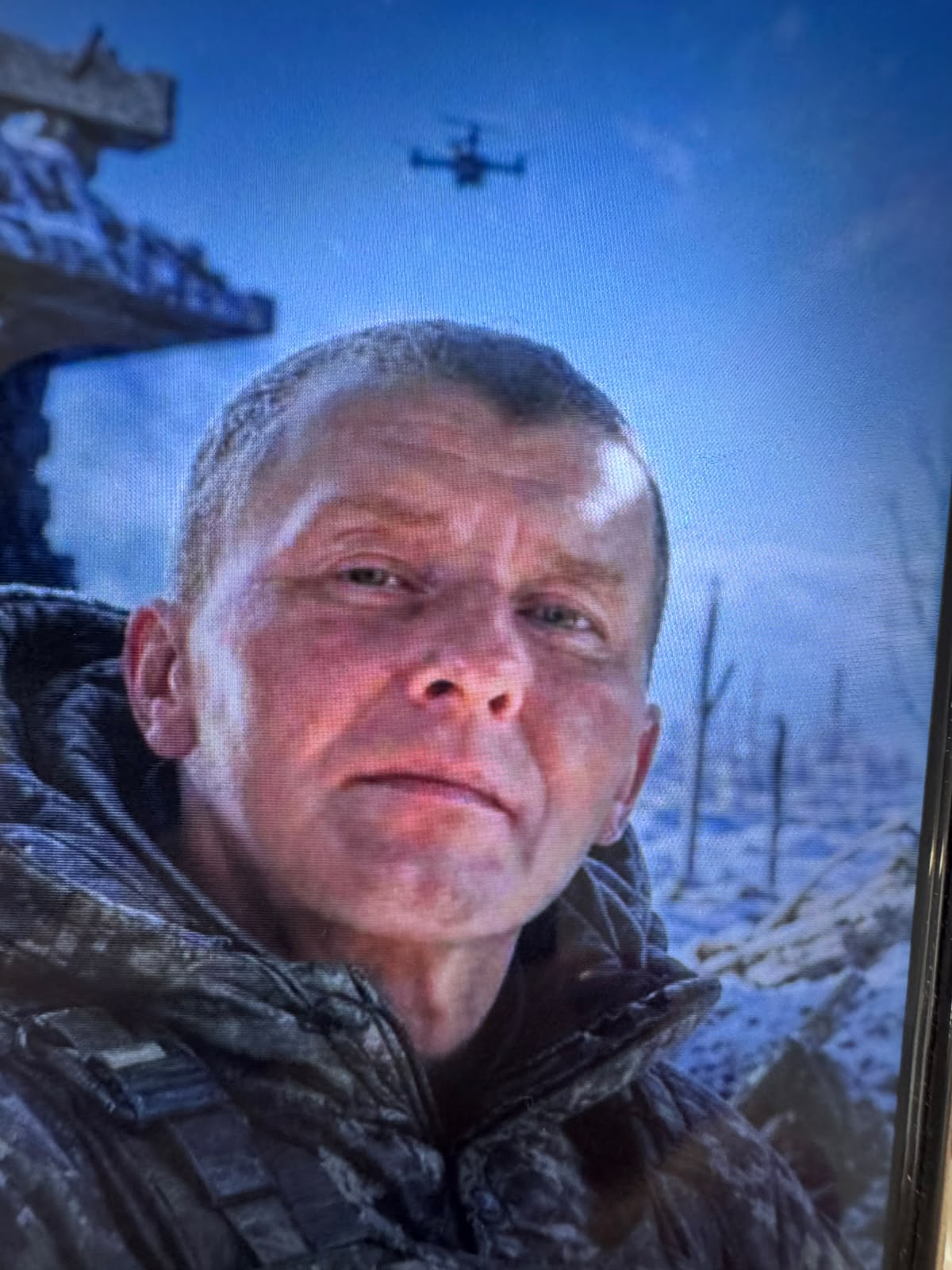 КОНОПЛЯ ВІТАЛІЙ ОЛЕКСІЙОВИЧ