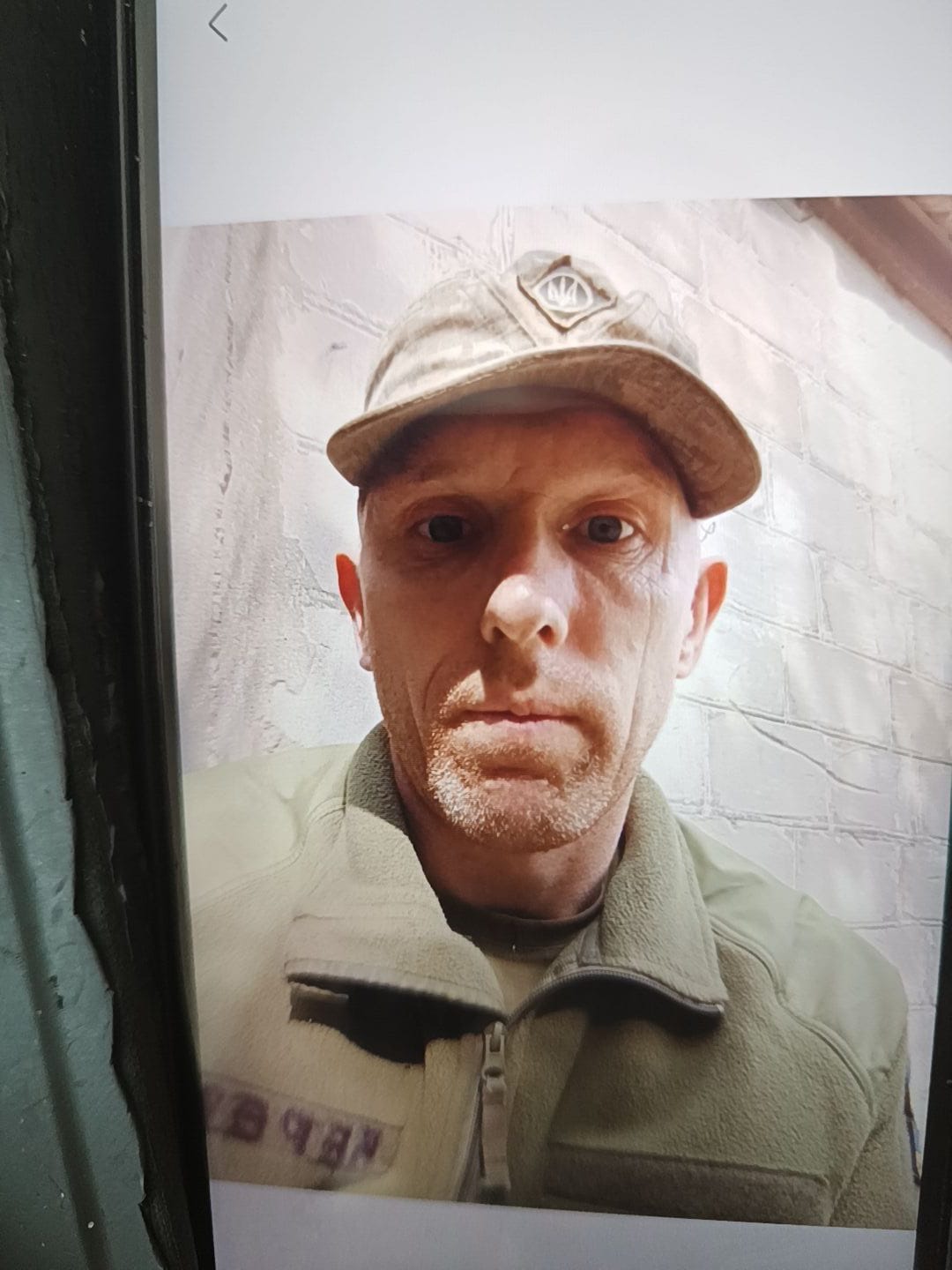 БЕРЕЗА АНАТОЛІЙ ВАСИЛЬОВИЧ