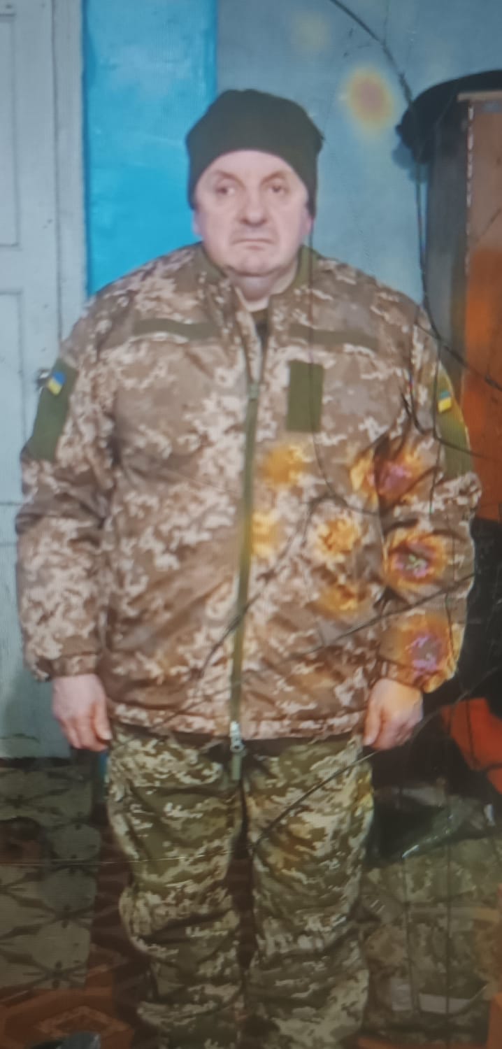 ЗАПАДИНЧУК МИХАЙЛО СТЕПАНОВИЧ