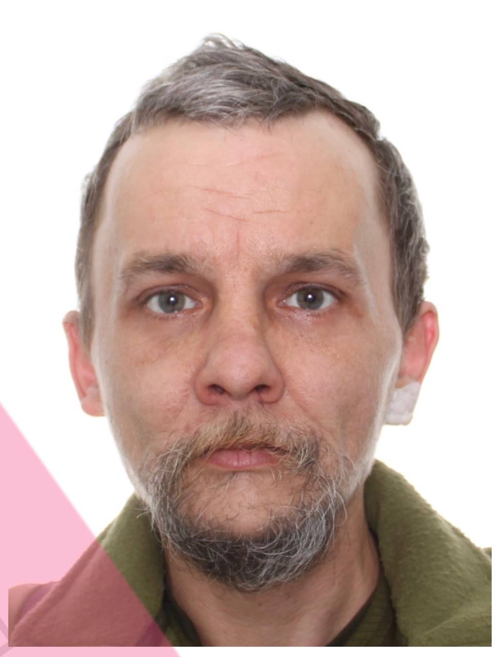 ГОЛУБЕНКО ДМИТРО ЄВГЕНОВИЧ