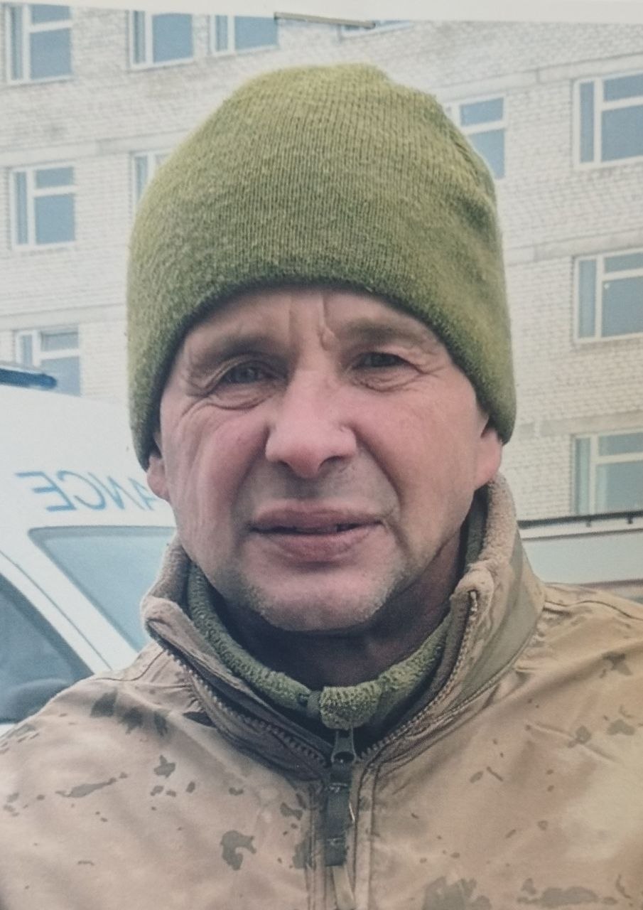 КУЦАН МИХАЙЛО КОСТЯНТИНОВИЧ