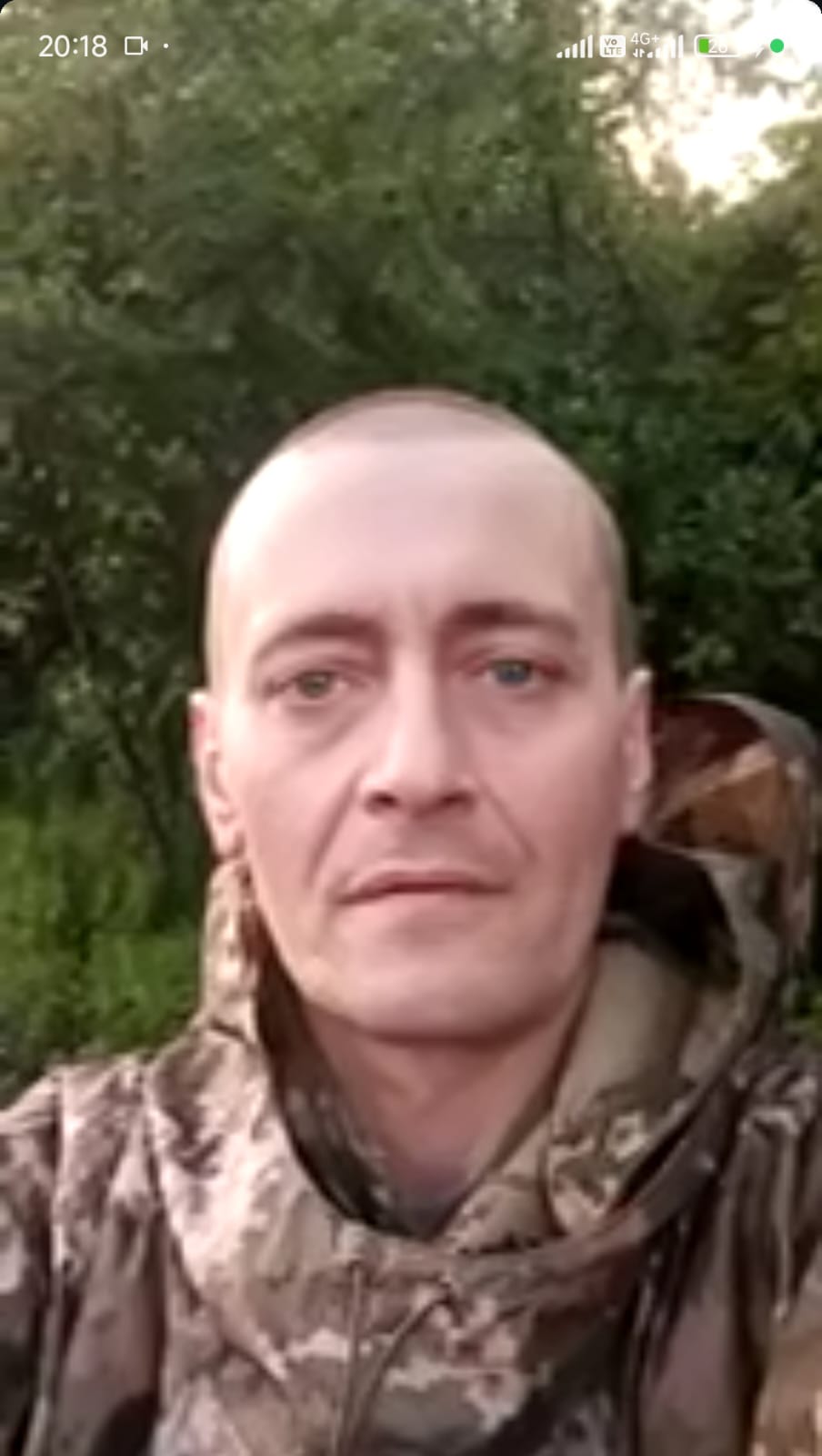 ТРОЦЕНКО ВАЛЕРІЙ ІГОРОВИЧ