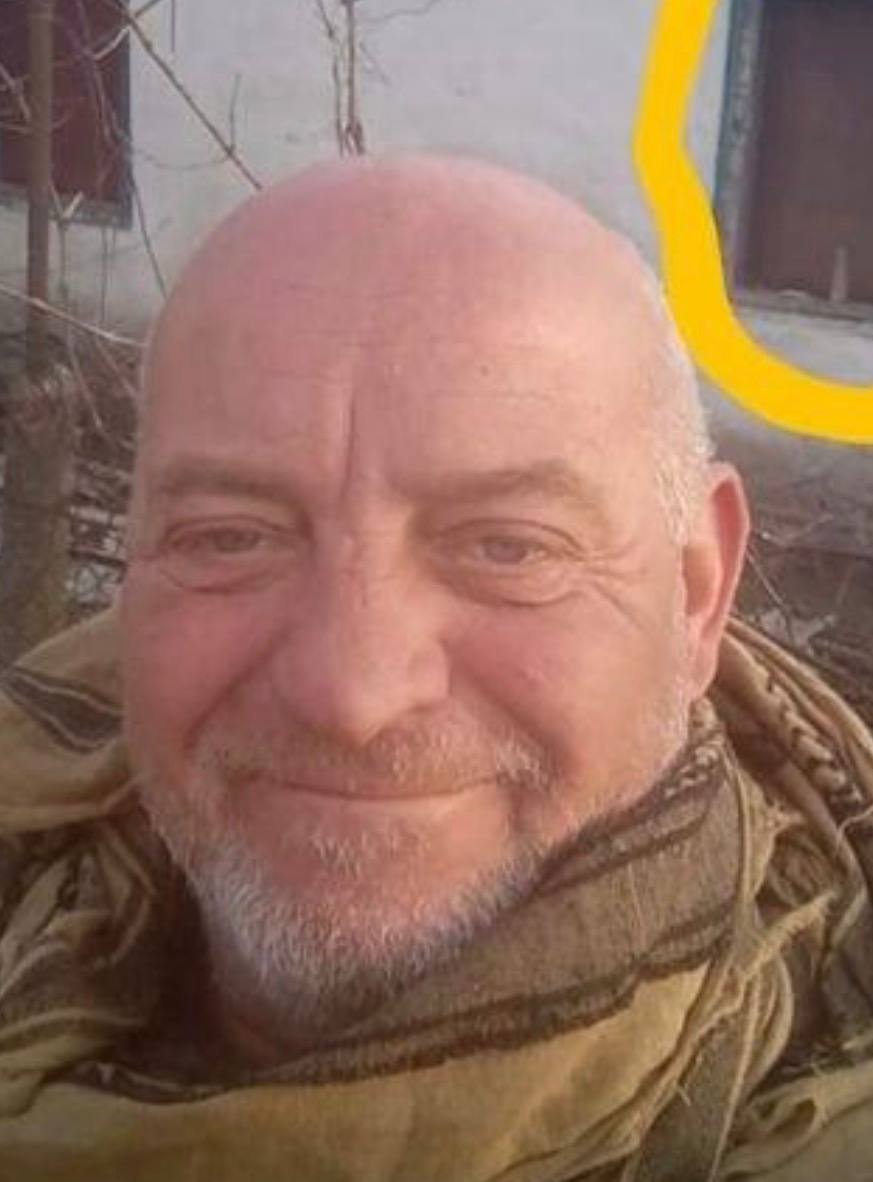БУЛГАКОВ ОЛЕКСІЙ ЮРІЙОВИЧ