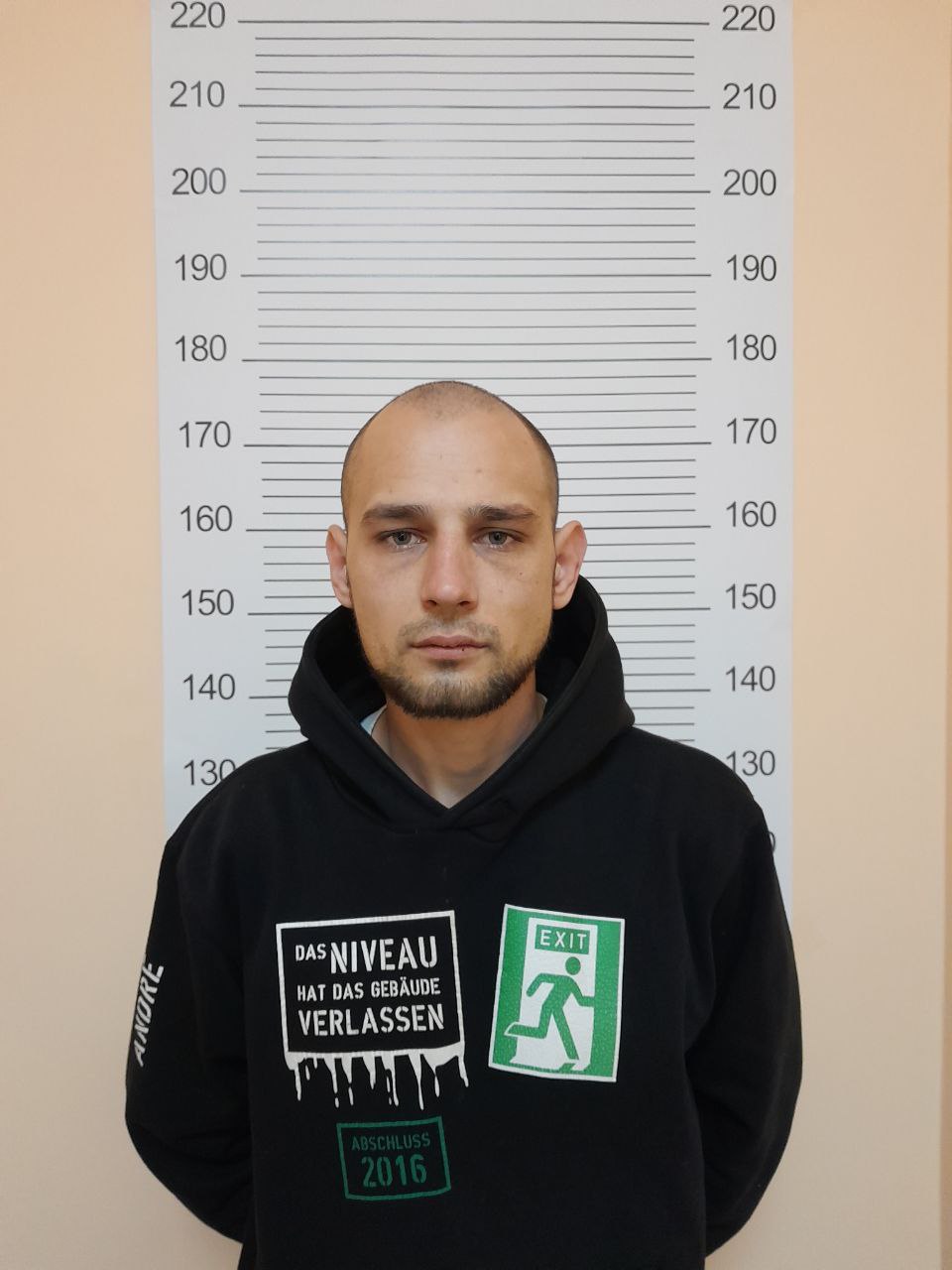 ГРИЦЕНКО МИКОЛА СЕРГІЙОВИЧ