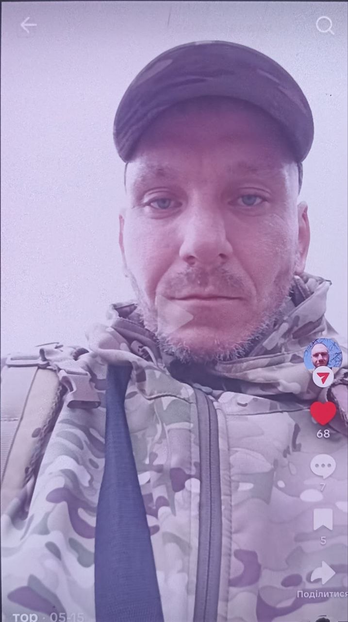 СВИНЦОВ ЄВГЕНІЙ ВОЛОДИМИРОВИЧ