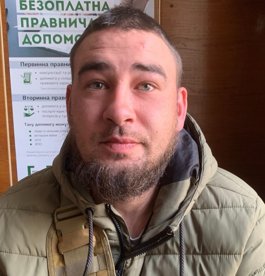 ЯЩЕНКО КОСТЯНТИН ВІТАЛІЙОВИЧ