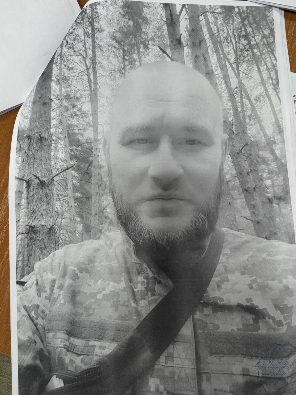ДУДКА ЮРІЙ ОЛЕКСІЙОВИЧ