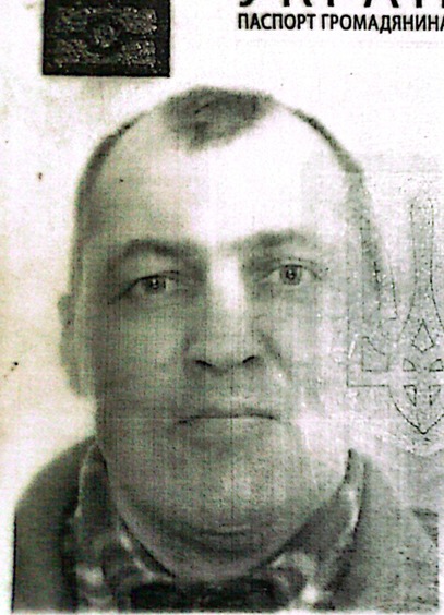 ПАВЛОВ ОЛЕКСАНДР МИКОЛАЙОВИЧ