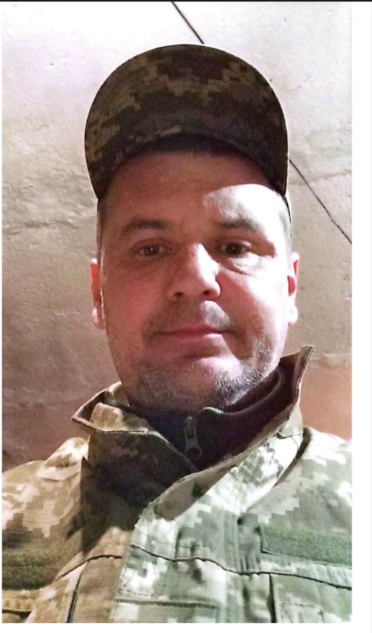 ЯКОВЕНКО СЕРГІЙ ДМИТРОВИЧ