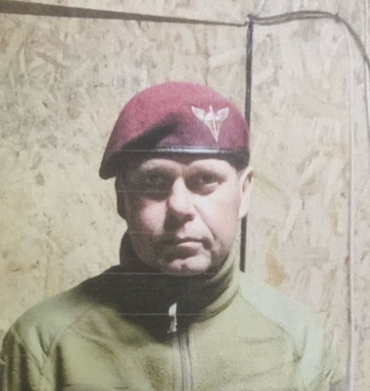 БЕЗРОДНИЙ МИКОЛА МИКОЛАЙОВИЧ