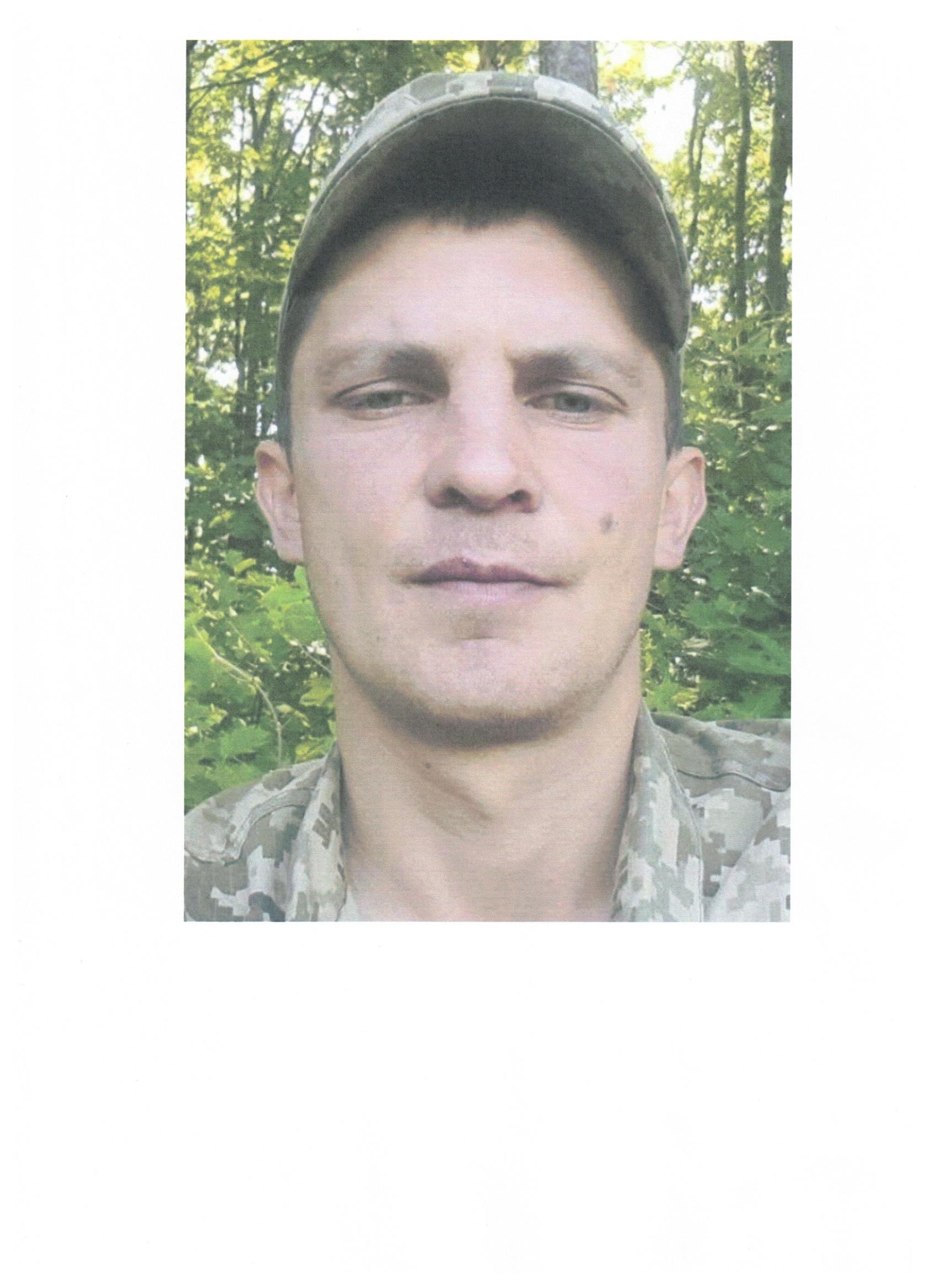 ГНІДОВСЬКИЙ СЕРГІЙ ГРИГОРОВИЧ