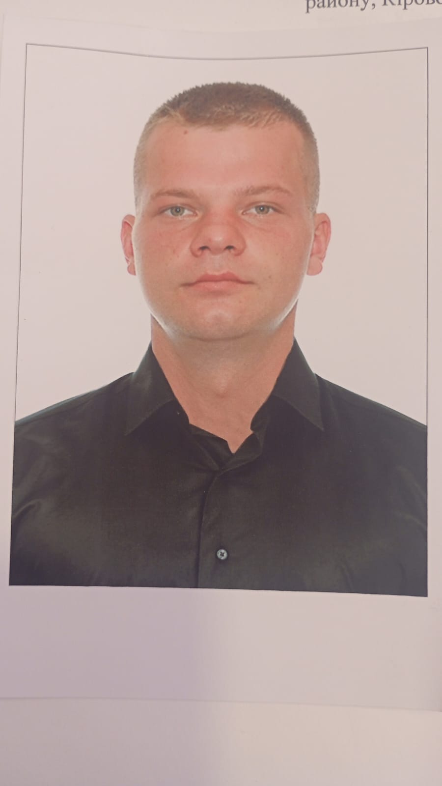 МЕЛЬНИК НАЗАР ЛЕОНІДОВИЧ