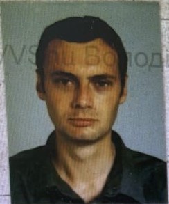 УРСОЛ ОЛЕКСАНДР ВОЛОДИМИРОВИЧ