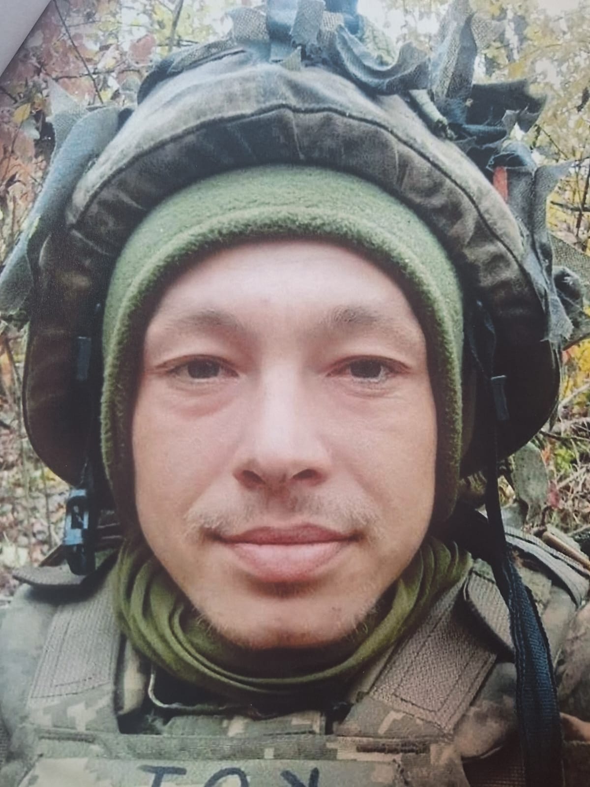 КОТВИЦЬКИЙ ЮЮРІЙ МИКОЛАЙОВИЧ