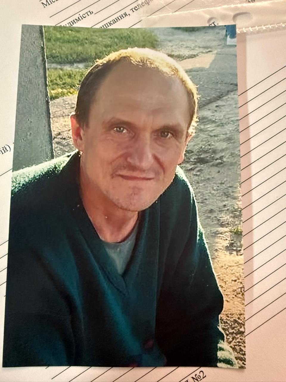 ШЕВЧЕНКО ОЛЕГ ВОЛОДИМИРОВИЧ