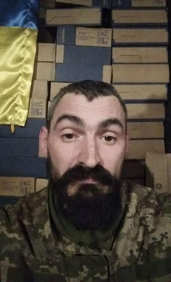 ЛЕПКО МАКСИМ СЕРГІЙОВИЧ