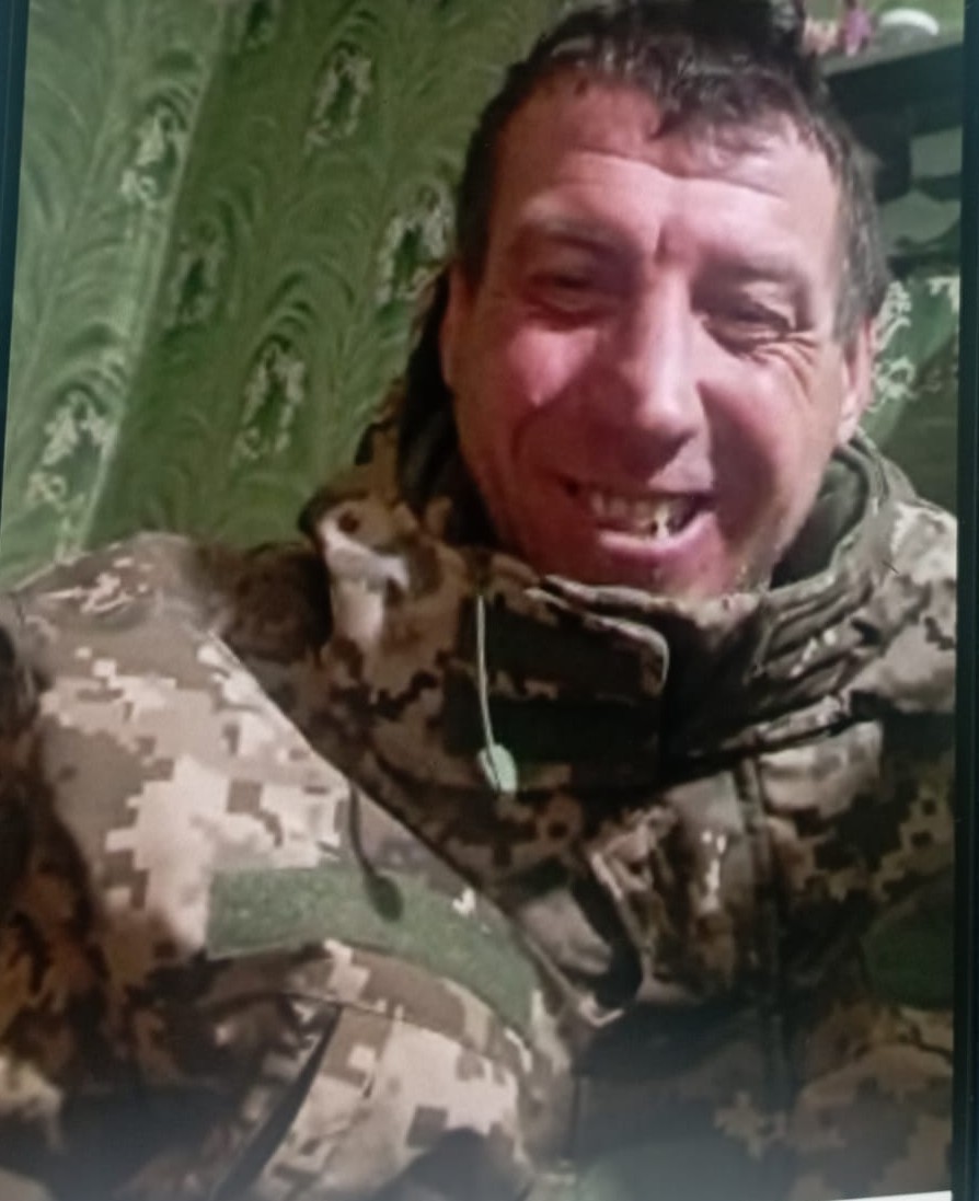 МАКСИМЕНКО РОМАН ВОЛОДИМИРОВИЧ
