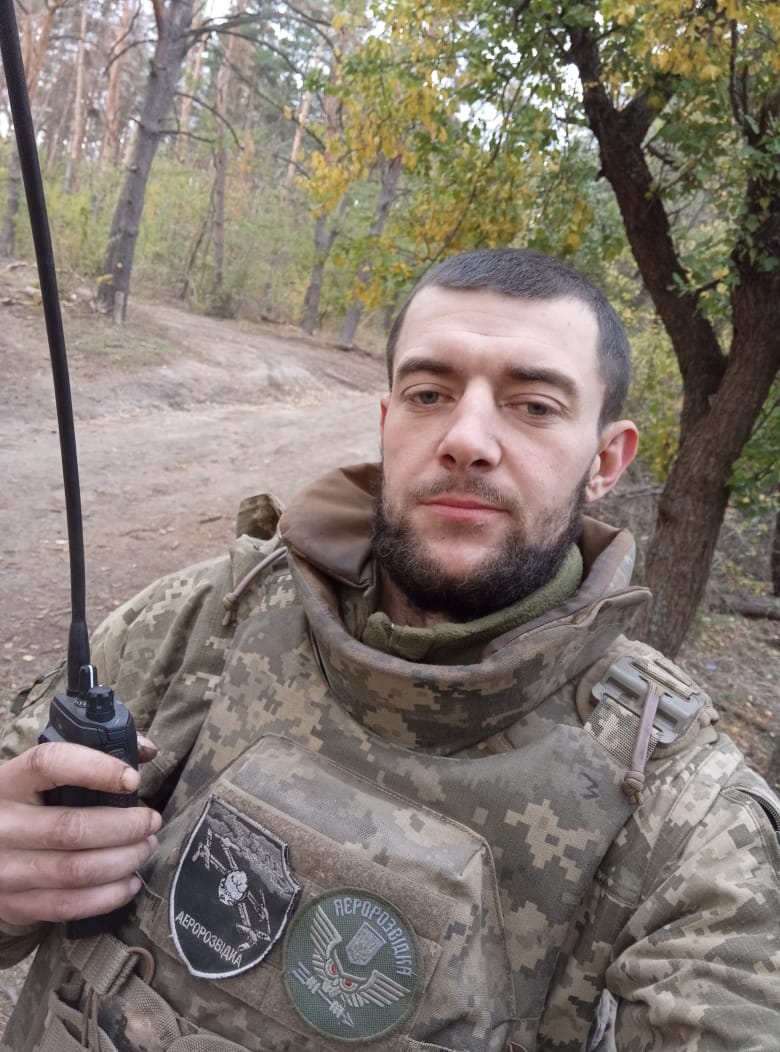 ЗАХАРЧУК РУСЛАН ОЛЕГОВИЧ