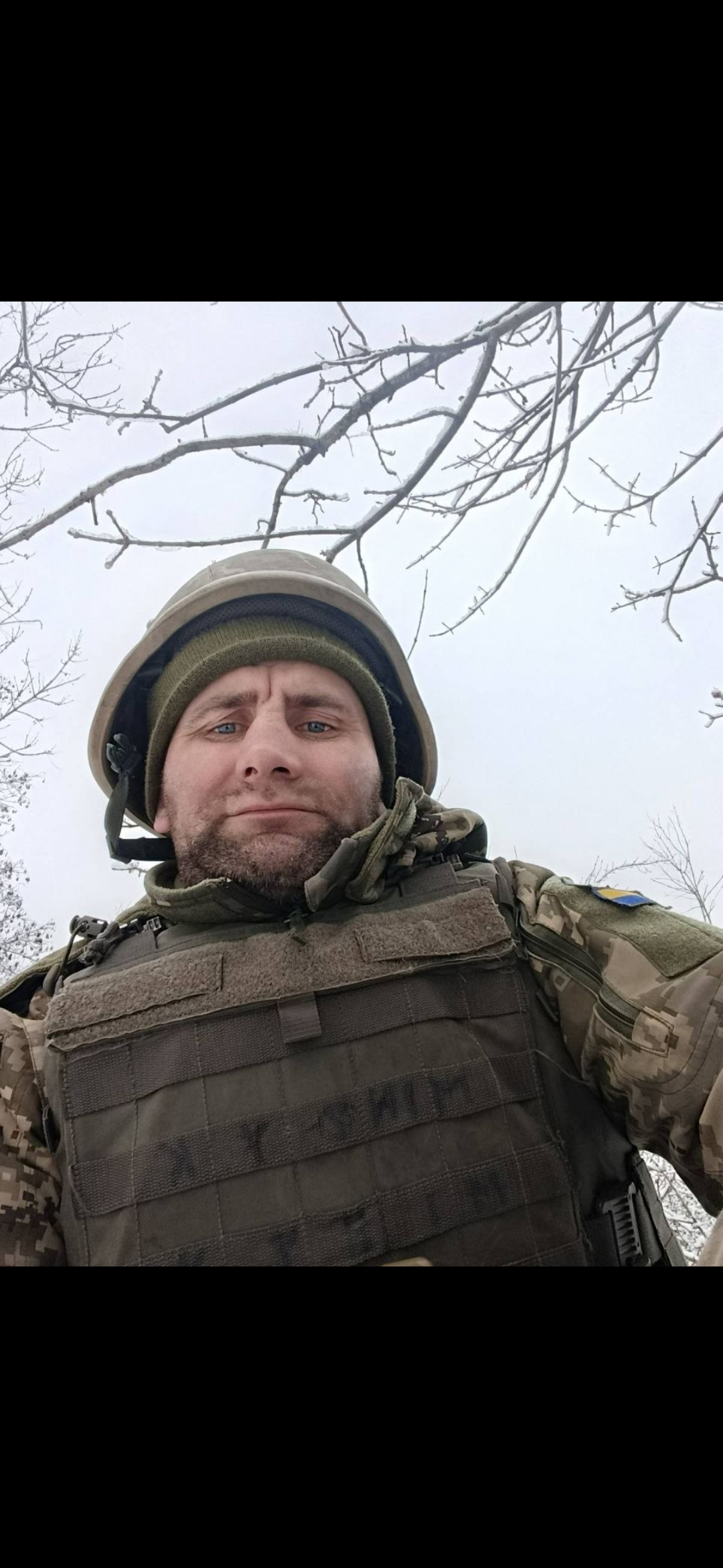 МІНЧУК ІЗМАЇЛ МИХАЙЛОВИЧ