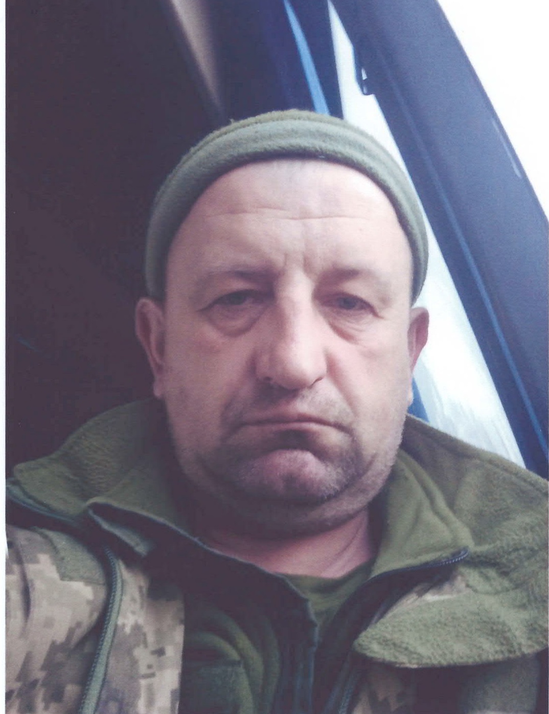 САГАН СЕРГІЙ АНДРІЙОВИЧ