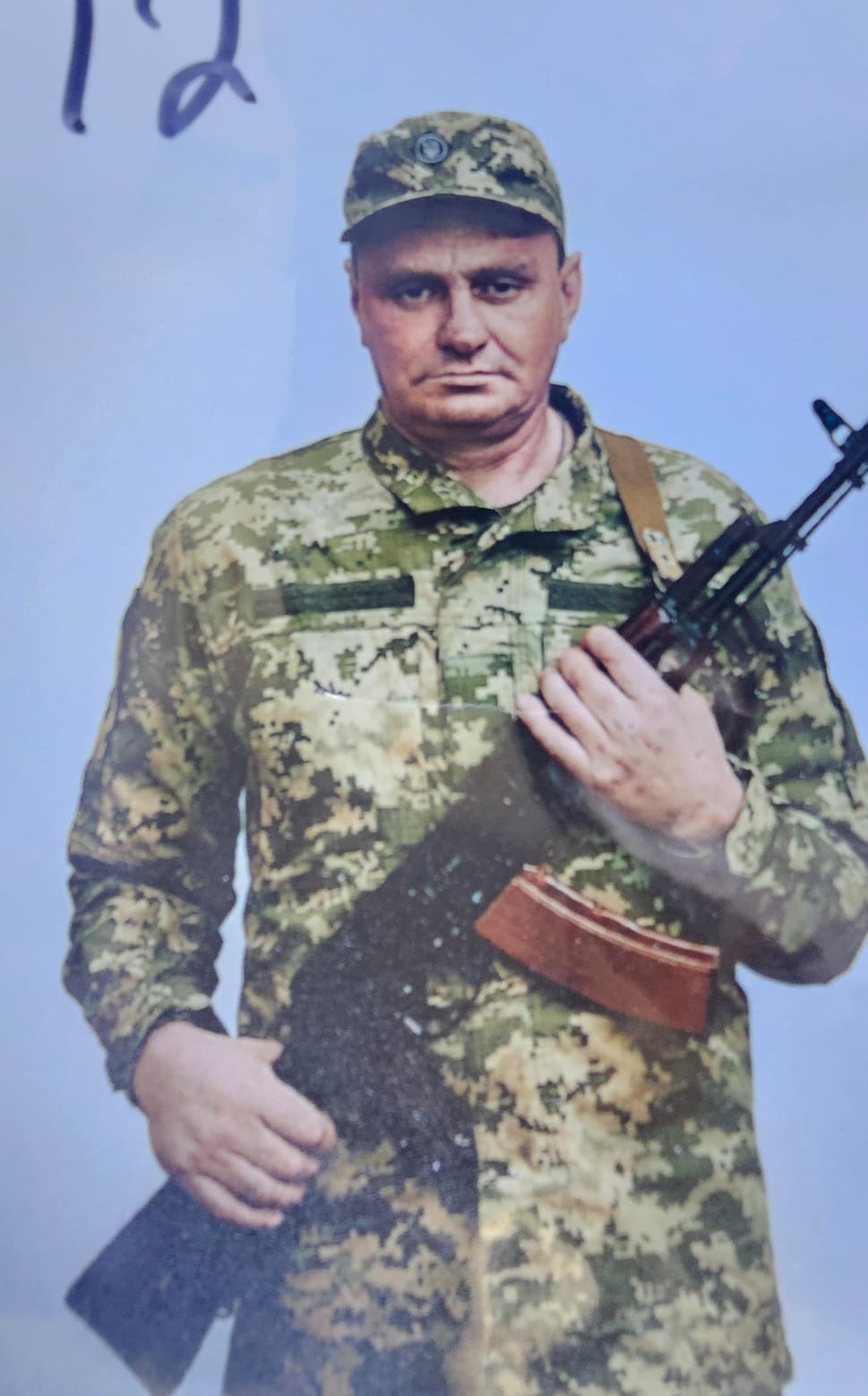 ЧЕКАЛОВСЬКИЙ ВАЛЕРІЙ ІГОРОВИЧ