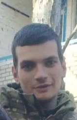 СПЕЯН ДАНИЛО ОЛЕКСІЙОВИЧ