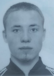 ВЕСЕЛОВСЬКИЙ ІЛЛЯ ВІКТОРОВИЧ