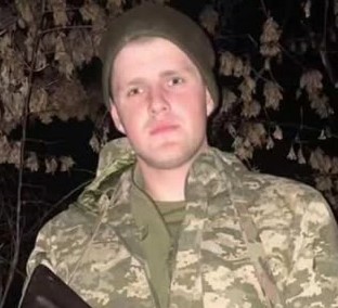 НИЧАЙ МИКОЛА ОЛЕКСАНДРОВИЧ